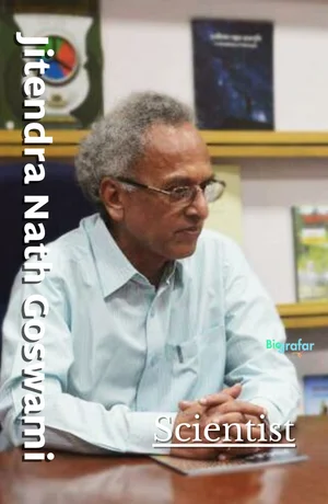 Jitendra Nath Goswami